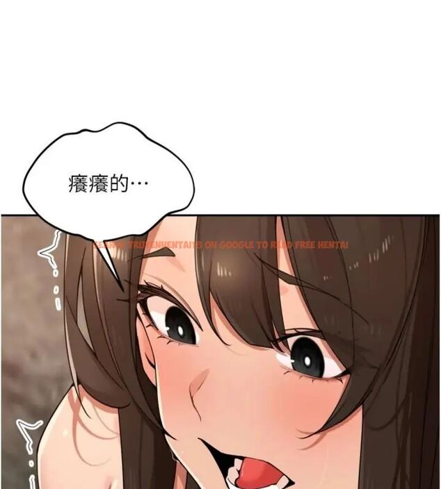 查看漫画里長孫子開麥啦 - 第41話-這麼快就有fu了? - www.tymanga.com中的4648321图片 查看漫画里長孫子開麥啦 - 第41話-這麼快就有fu了? - www.tymanga.com中的4648321图片