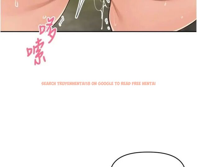 查看漫画里長孫子開麥啦 - 第41話-這麼快就有fu了? - www.tymanga.com中的4648329图片 查看漫画里長孫子開麥啦 - 第41話-這麼快就有fu了? - www.tymanga.com中的4648329图片