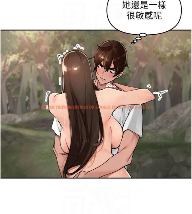 查看漫画里長孫子開麥啦 - 第41話-這麼快就有fu了? - www.tymanga.com中的4648330图片 查看漫画里長孫子開麥啦 - 第41話-這麼快就有fu了? - www.tymanga.com中的4648330图片