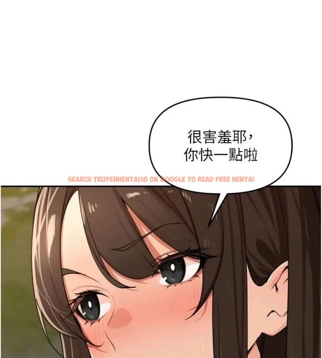 查看漫画里長孫子開麥啦 - 第41話-這麼快就有fu了? - www.tymanga.com中的4648348图片 查看漫画里長孫子開麥啦 - 第41話-這麼快就有fu了? - www.tymanga.com中的4648348图片