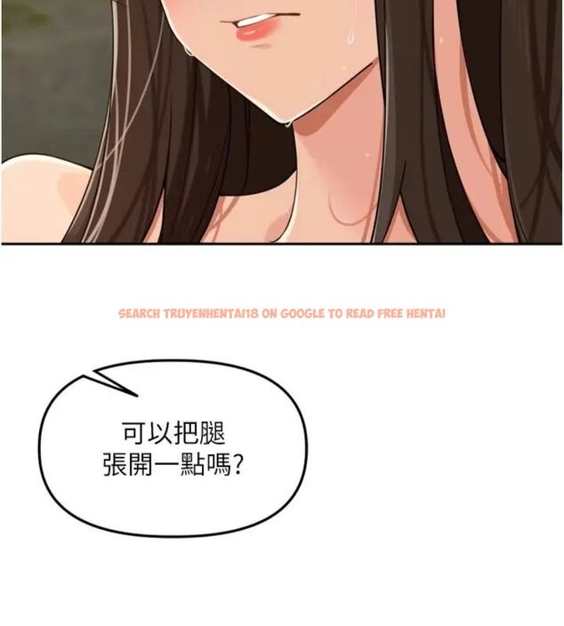 查看漫画里長孫子開麥啦 - 第41話-這麼快就有fu了? - www.tymanga.com中的4648349图片 查看漫画里長孫子開麥啦 - 第41話-這麼快就有fu了? - www.tymanga.com中的4648349图片
