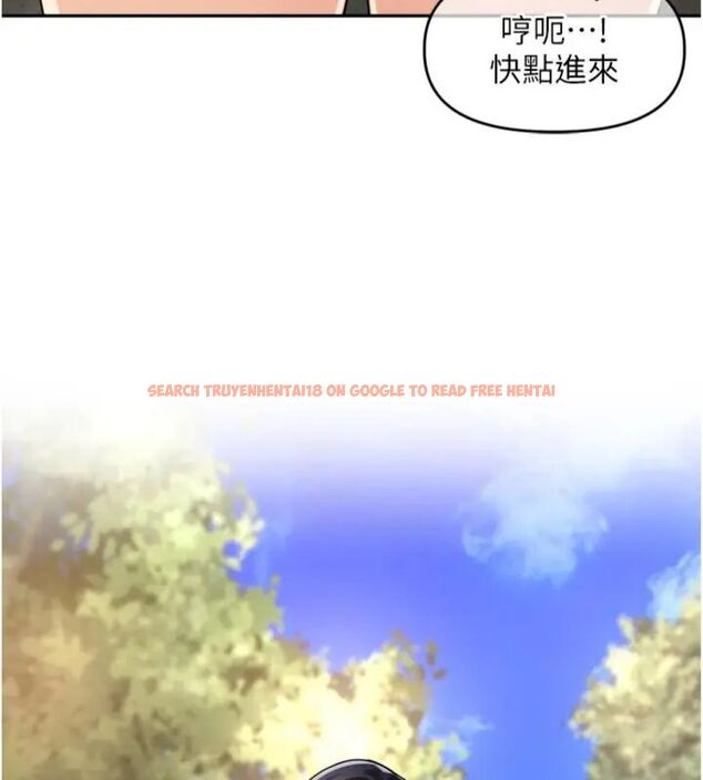 查看漫画里長孫子開麥啦 - 第41話-這麼快就有fu了? - www.tymanga.com中的4648355图片 查看漫画里長孫子開麥啦 - 第41話-這麼快就有fu了? - www.tymanga.com中的4648355图片