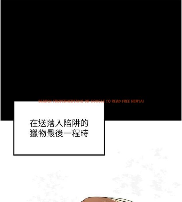 查看漫画里長孫子開麥啦 - 第42話-冰火五重天的快感 - www.tymanga.com中的4668825图片 查看漫画里長孫子開麥啦 - 第42話-冰火五重天的快感 - www.tymanga.com中的4668825图片