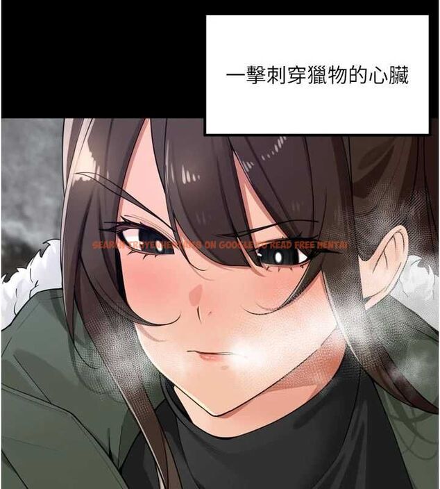 查看漫画里長孫子開麥啦 - 第42話-冰火五重天的快感 - www.tymanga.com中的4668829图片 查看漫画里長孫子開麥啦 - 第42話-冰火五重天的快感 - www.tymanga.com中的4668829图片