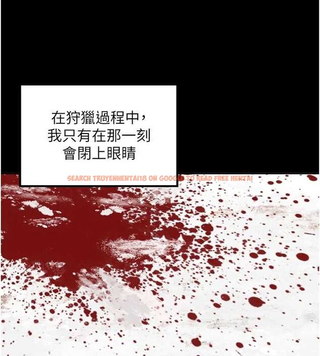 查看漫画里長孫子開麥啦 - 第42話-冰火五重天的快感 - www.tymanga.com中的4668831图片 查看漫画里長孫子開麥啦 - 第42話-冰火五重天的快感 - www.tymanga.com中的4668831图片