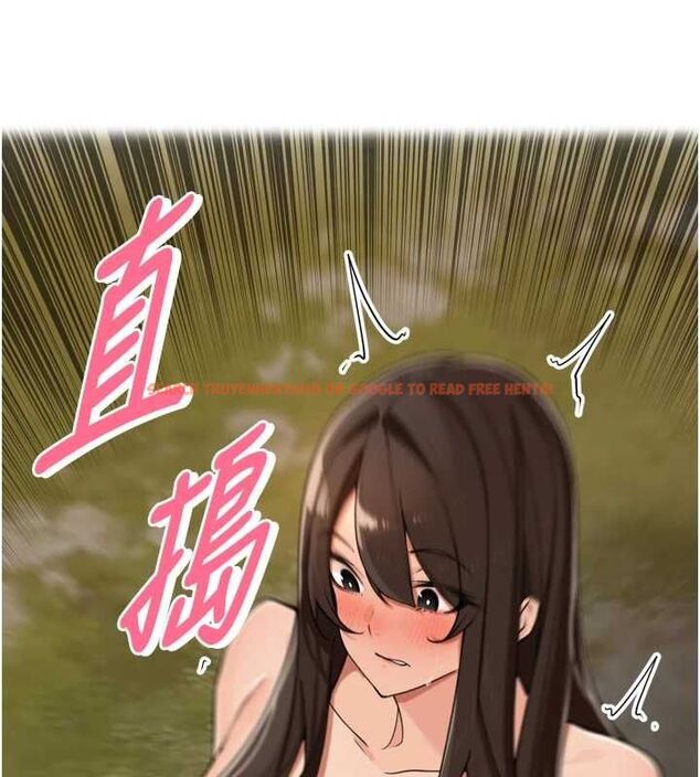 查看漫画里長孫子開麥啦 - 第42話-冰火五重天的快感 - www.tymanga.com中的4668841图片 查看漫画里長孫子開麥啦 - 第42話-冰火五重天的快感 - www.tymanga.com中的4668841图片