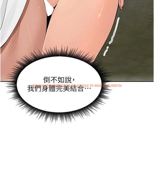 查看漫画里長孫子開麥啦 - 第42話-冰火五重天的快感 - www.tymanga.com中的4668848图片 查看漫画里長孫子開麥啦 - 第42話-冰火五重天的快感 - www.tymanga.com中的4668848图片