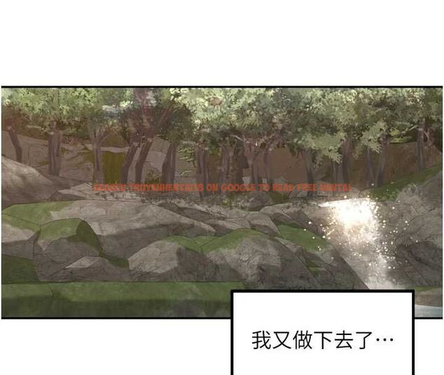 查看漫画里長孫子開麥啦 - 第42話-冰火五重天的快感 - www.tymanga.com中的4668855图片 查看漫画里長孫子開麥啦 - 第42話-冰火五重天的快感 - www.tymanga.com中的4668855图片