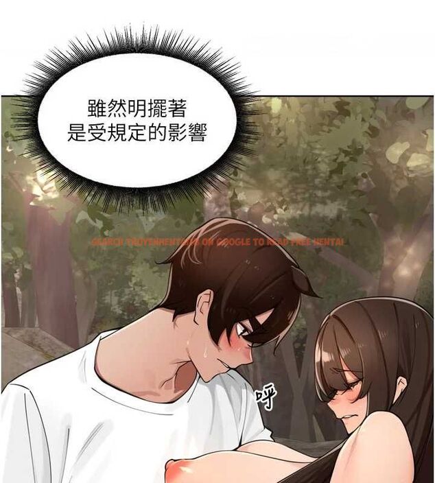 查看漫画里長孫子開麥啦 - 第42話-冰火五重天的快感 - www.tymanga.com中的4668857图片 查看漫画里長孫子開麥啦 - 第42話-冰火五重天的快感 - www.tymanga.com中的4668857图片