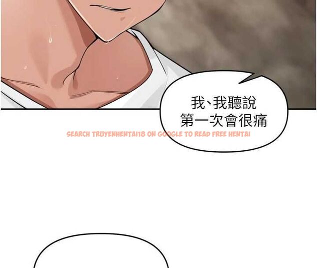 查看漫画里長孫子開麥啦 - 第42話-冰火五重天的快感 - www.tymanga.com中的4668860图片 查看漫画里長孫子開麥啦 - 第42話-冰火五重天的快感 - www.tymanga.com中的4668860图片