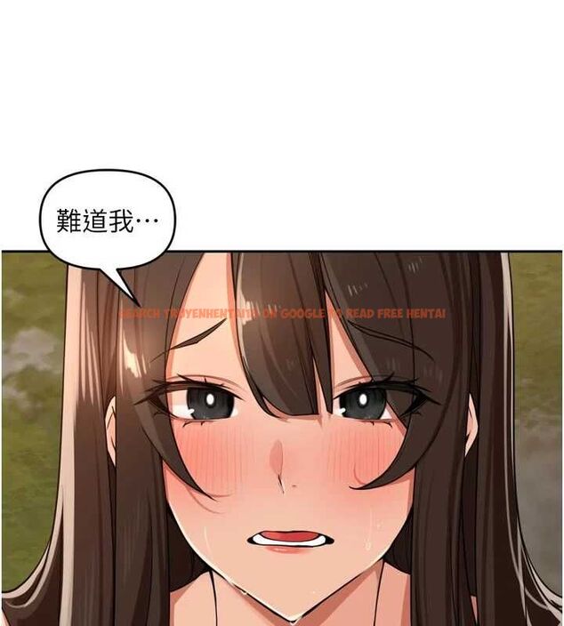 查看漫画里長孫子開麥啦 - 第42話-冰火五重天的快感 - www.tymanga.com中的4668863图片 查看漫画里長孫子開麥啦 - 第42話-冰火五重天的快感 - www.tymanga.com中的4668863图片