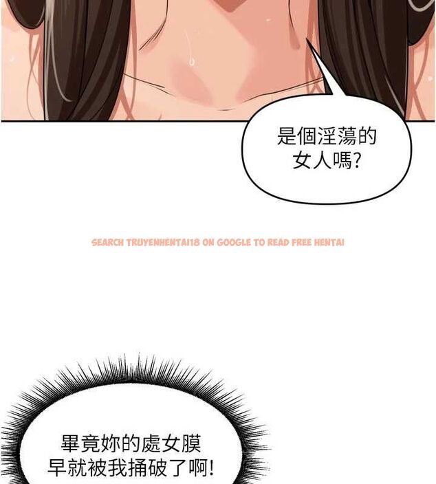 查看漫画里長孫子開麥啦 - 第42話-冰火五重天的快感 - www.tymanga.com中的4668864图片 查看漫画里長孫子開麥啦 - 第42話-冰火五重天的快感 - www.tymanga.com中的4668864图片