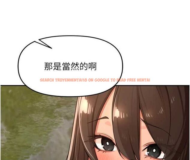 查看漫画里長孫子開麥啦 - 第42話-冰火五重天的快感 - www.tymanga.com中的4668866图片 查看漫画里長孫子開麥啦 - 第42話-冰火五重天的快感 - www.tymanga.com中的4668866图片