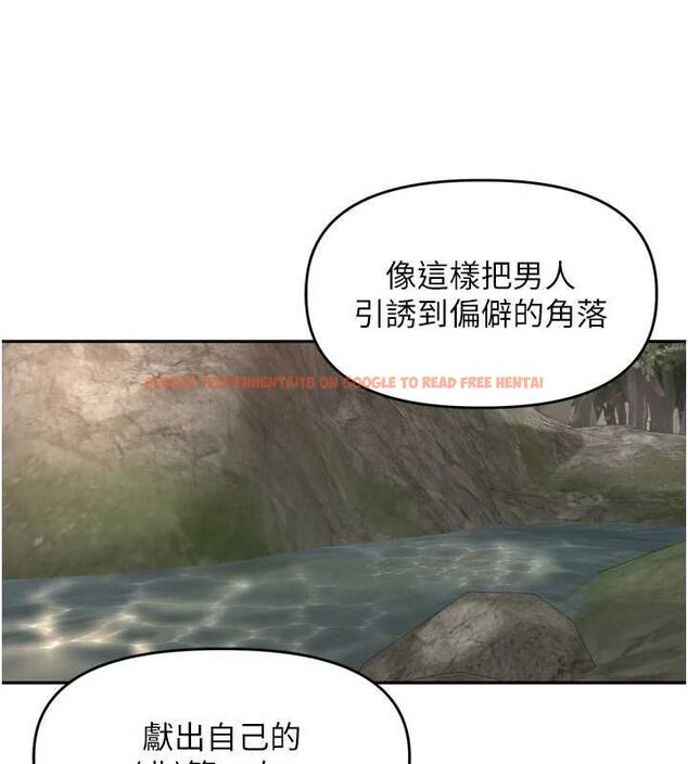 查看漫画里長孫子開麥啦 - 第42話-冰火五重天的快感 - www.tymanga.com中的4668868图片 查看漫画里長孫子開麥啦 - 第42話-冰火五重天的快感 - www.tymanga.com中的4668868图片