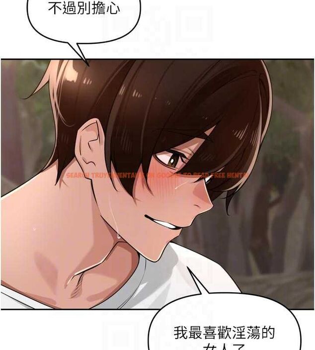 查看漫画里長孫子開麥啦 - 第42話-冰火五重天的快感 - www.tymanga.com中的4668872图片 查看漫画里長孫子開麥啦 - 第42話-冰火五重天的快感 - www.tymanga.com中的4668872图片