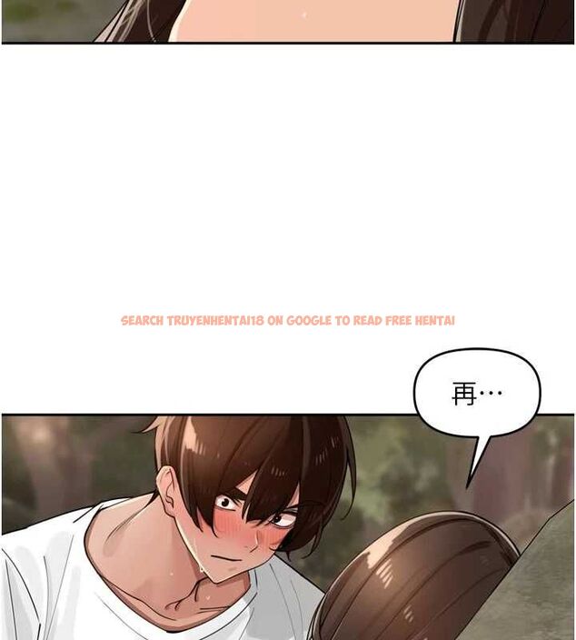 查看漫画里長孫子開麥啦 - 第42話-冰火五重天的快感 - www.tymanga.com中的4668875图片 查看漫画里長孫子開麥啦 - 第42話-冰火五重天的快感 - www.tymanga.com中的4668875图片