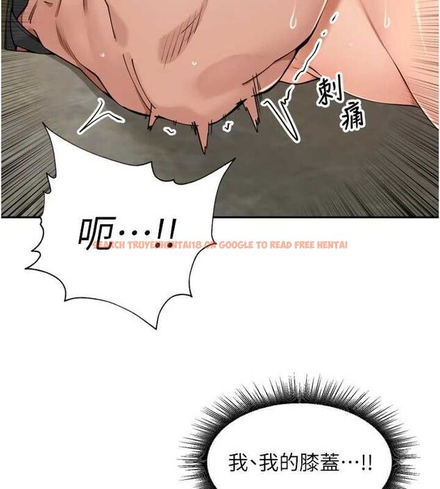 查看漫画里長孫子開麥啦 - 第42話-冰火五重天的快感 - www.tymanga.com中的4668882图片 查看漫画里長孫子開麥啦 - 第42話-冰火五重天的快感 - www.tymanga.com中的4668882图片