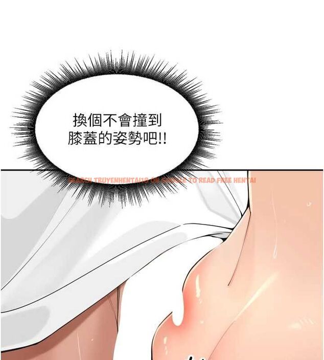 查看漫画里長孫子開麥啦 - 第42話-冰火五重天的快感 - www.tymanga.com中的4668886图片 查看漫画里長孫子開麥啦 - 第42話-冰火五重天的快感 - www.tymanga.com中的4668886图片