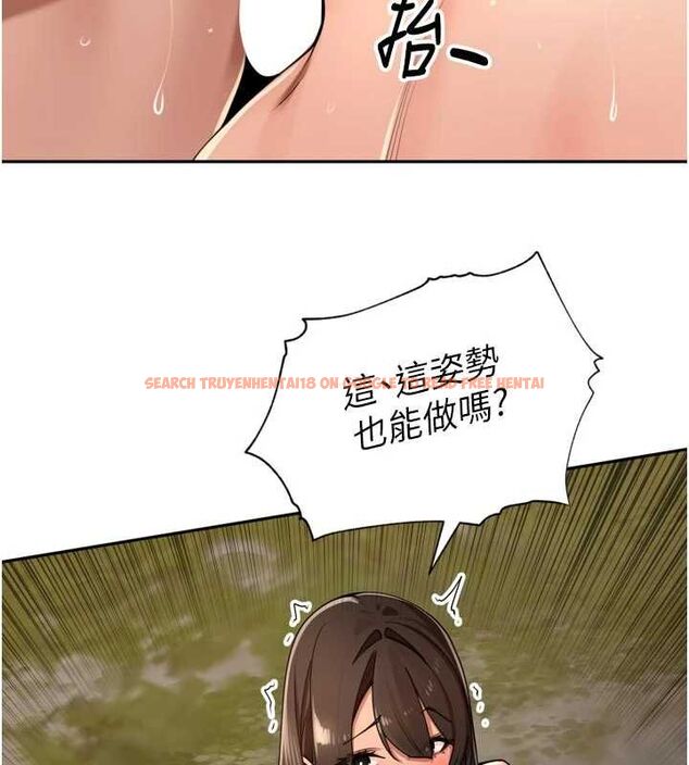 查看漫画里長孫子開麥啦 - 第42話-冰火五重天的快感 - www.tymanga.com中的4668887图片 查看漫画里長孫子開麥啦 - 第42話-冰火五重天的快感 - www.tymanga.com中的4668887图片