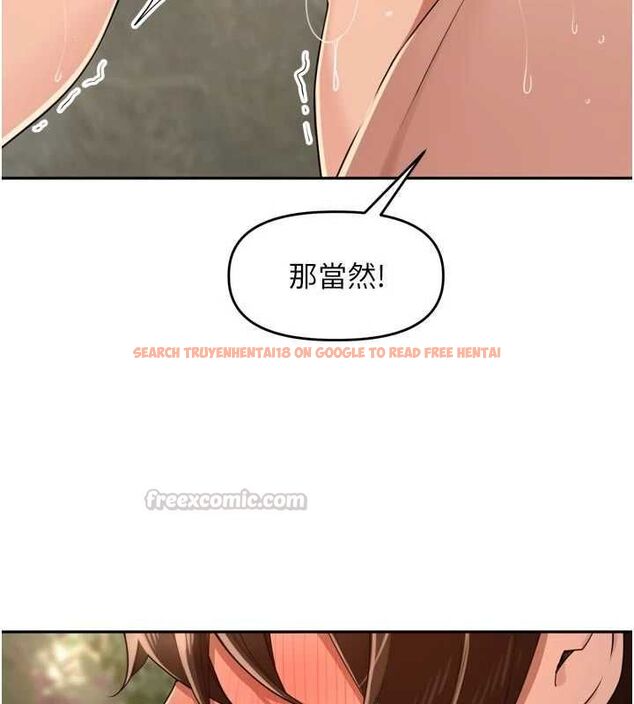 查看漫画里長孫子開麥啦 - 第42話-冰火五重天的快感 - www.tymanga.com中的4668899图片 查看漫画里長孫子開麥啦 - 第42話-冰火五重天的快感 - www.tymanga.com中的4668899图片