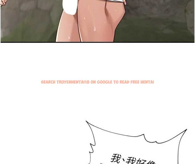 查看漫画里長孫子開麥啦 - 第42話-冰火五重天的快感 - www.tymanga.com中的4668906图片 查看漫画里長孫子開麥啦 - 第42話-冰火五重天的快感 - www.tymanga.com中的4668906图片
