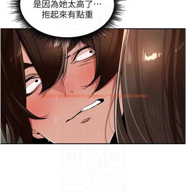 查看漫画里長孫子開麥啦 - 第42話-冰火五重天的快感 - www.tymanga.com中的4668913图片 查看漫画里長孫子開麥啦 - 第42話-冰火五重天的快感 - www.tymanga.com中的4668913图片