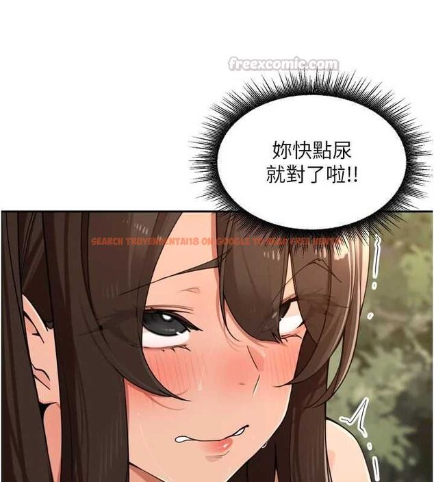 查看漫画里長孫子開麥啦 - 第42話-冰火五重天的快感 - www.tymanga.com中的4668914图片 查看漫画里長孫子開麥啦 - 第42話-冰火五重天的快感 - www.tymanga.com中的4668914图片