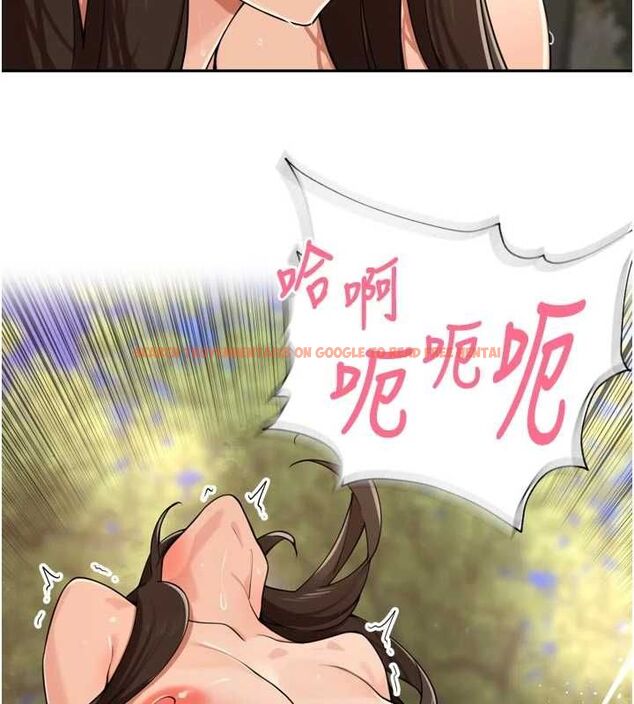 查看漫画里長孫子開麥啦 - 第42話-冰火五重天的快感 - www.tymanga.com中的4668915图片 查看漫画里長孫子開麥啦 - 第42話-冰火五重天的快感 - www.tymanga.com中的4668915图片