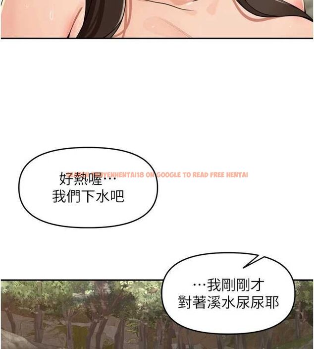 查看漫画里長孫子開麥啦 - 第42話-冰火五重天的快感 - www.tymanga.com中的4668920图片 查看漫画里長孫子開麥啦 - 第42話-冰火五重天的快感 - www.tymanga.com中的4668920图片