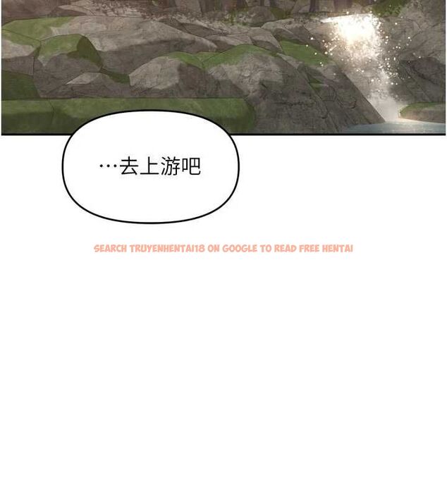 查看漫画里長孫子開麥啦 - 第42話-冰火五重天的快感 - www.tymanga.com中的4668921图片 查看漫画里長孫子開麥啦 - 第42話-冰火五重天的快感 - www.tymanga.com中的4668921图片