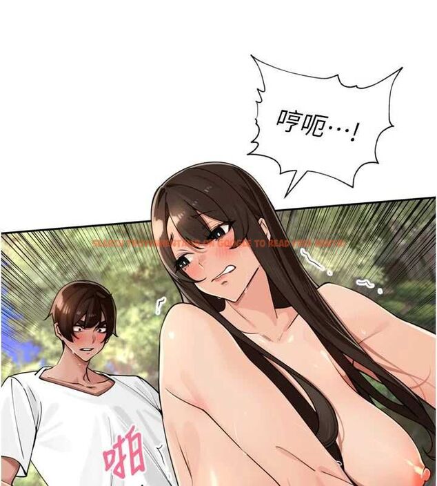 查看漫画里長孫子開麥啦 - 第42話-冰火五重天的快感 - www.tymanga.com中的4668924图片 查看漫画里長孫子開麥啦 - 第42話-冰火五重天的快感 - www.tymanga.com中的4668924图片