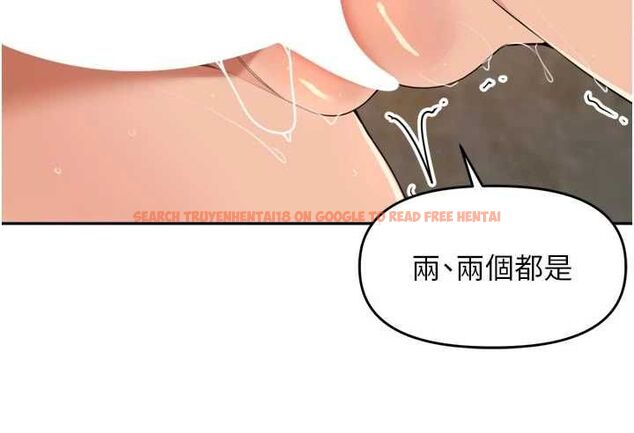 查看漫画里長孫子開麥啦 - 第42話-冰火五重天的快感 - www.tymanga.com中的4668928图片 查看漫画里長孫子開麥啦 - 第42話-冰火五重天的快感 - www.tymanga.com中的4668928图片