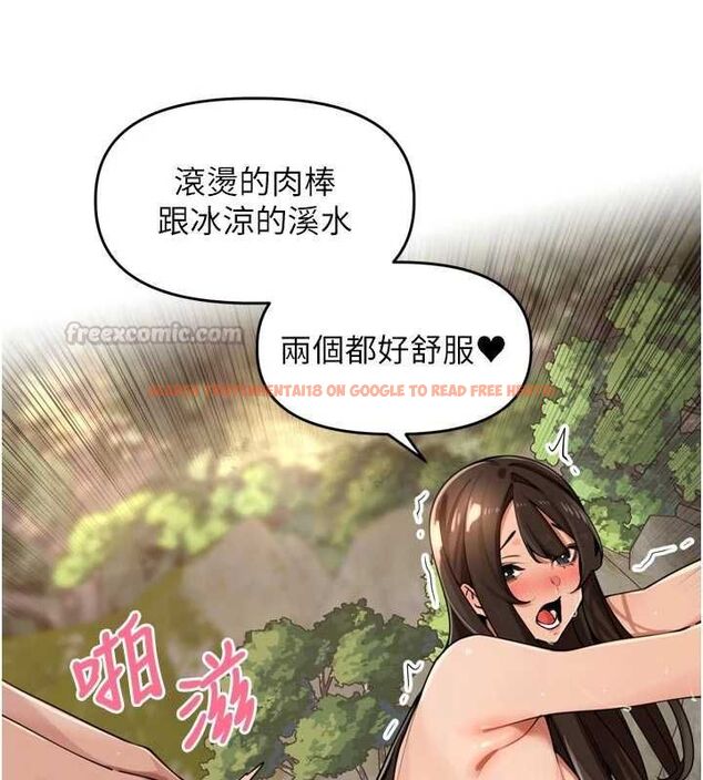 查看漫画里長孫子開麥啦 - 第42話-冰火五重天的快感 - www.tymanga.com中的4668929图片 查看漫画里長孫子開麥啦 - 第42話-冰火五重天的快感 - www.tymanga.com中的4668929图片