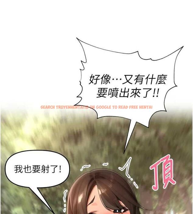 查看漫画里長孫子開麥啦 - 第42話-冰火五重天的快感 - www.tymanga.com中的4668935图片 查看漫画里長孫子開麥啦 - 第42話-冰火五重天的快感 - www.tymanga.com中的4668935图片