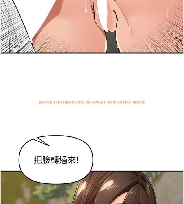 查看漫画里長孫子開麥啦 - 第42話-冰火五重天的快感 - www.tymanga.com中的4668941图片 查看漫画里長孫子開麥啦 - 第42話-冰火五重天的快感 - www.tymanga.com中的4668941图片