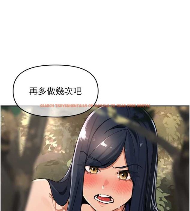 查看漫画里長孫子開麥啦 - 第42話-冰火五重天的快感 - www.tymanga.com中的4668950图片 查看漫画里長孫子開麥啦 - 第42話-冰火五重天的快感 - www.tymanga.com中的4668950图片