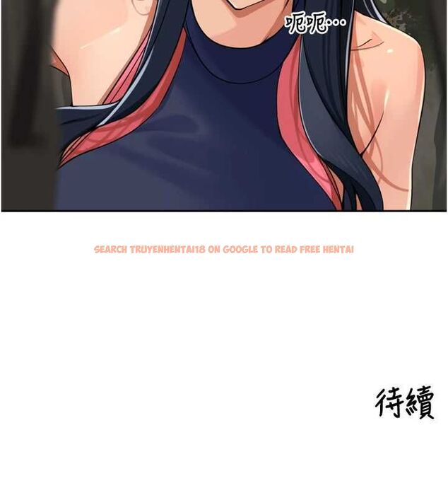 查看漫画里長孫子開麥啦 - 第42話-冰火五重天的快感 - www.tymanga.com中的4668951图片 查看漫画里長孫子開麥啦 - 第42話-冰火五重天的快感 - www.tymanga.com中的4668951图片