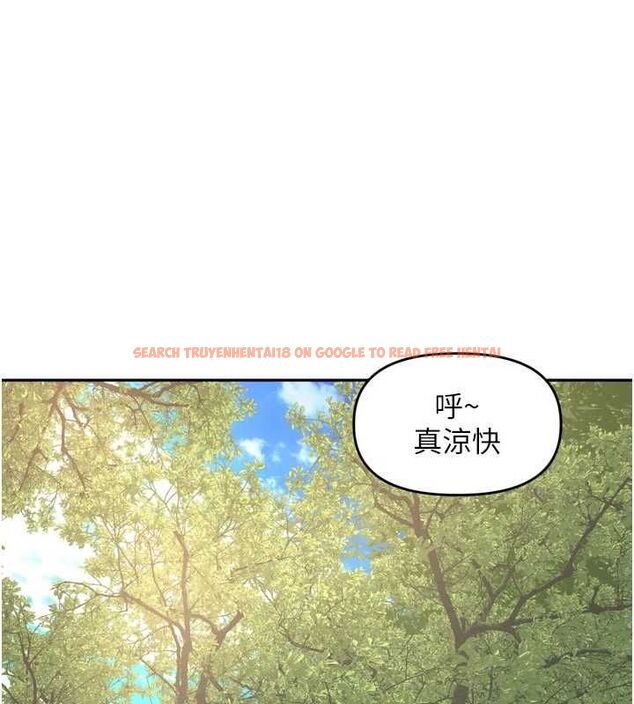 查看漫画里長孫子開麥啦 - 第43話-想要精液就搖用力一點 - www.tymanga.com中的4689436图片 查看漫画里長孫子開麥啦 - 第43話-想要精液就搖用力一點 - www.tymanga.com中的4689436图片