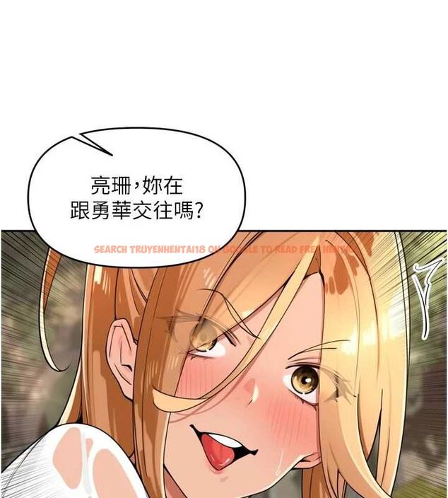 查看漫画里長孫子開麥啦 - 第43話-想要精液就搖用力一點 - www.tymanga.com中的4689441图片 查看漫画里長孫子開麥啦 - 第43話-想要精液就搖用力一點 - www.tymanga.com中的4689441图片