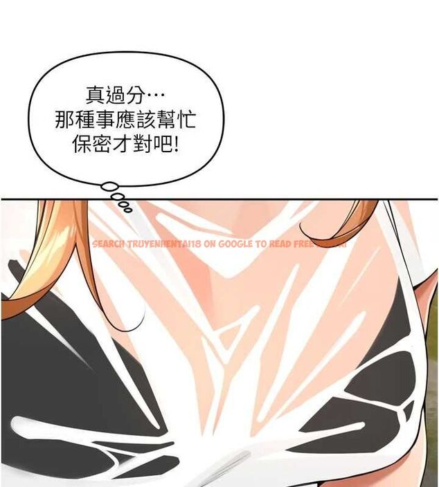 查看漫画里長孫子開麥啦 - 第43話-想要精液就搖用力一點 - www.tymanga.com中的4689447图片 查看漫画里長孫子開麥啦 - 第43話-想要精液就搖用力一點 - www.tymanga.com中的4689447图片