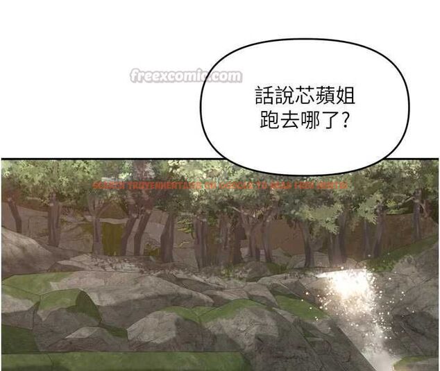 查看漫画里長孫子開麥啦 - 第43話-想要精液就搖用力一點 - www.tymanga.com中的4689450图片 查看漫画里長孫子開麥啦 - 第43話-想要精液就搖用力一點 - www.tymanga.com中的4689450图片