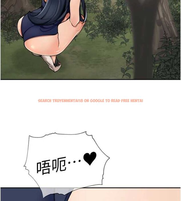 查看漫画里長孫子開麥啦 - 第43話-想要精液就搖用力一點 - www.tymanga.com中的4689453图片 查看漫画里長孫子開麥啦 - 第43話-想要精液就搖用力一點 - www.tymanga.com中的4689453图片