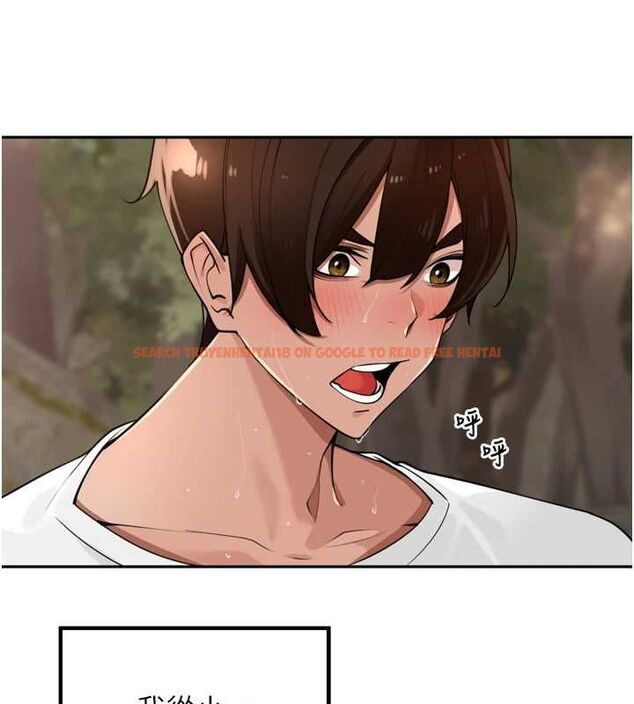 查看漫画里長孫子開麥啦 - 第43話-想要精液就搖用力一點 - www.tymanga.com中的4689460图片 查看漫画里長孫子開麥啦 - 第43話-想要精液就搖用力一點 - www.tymanga.com中的4689460图片