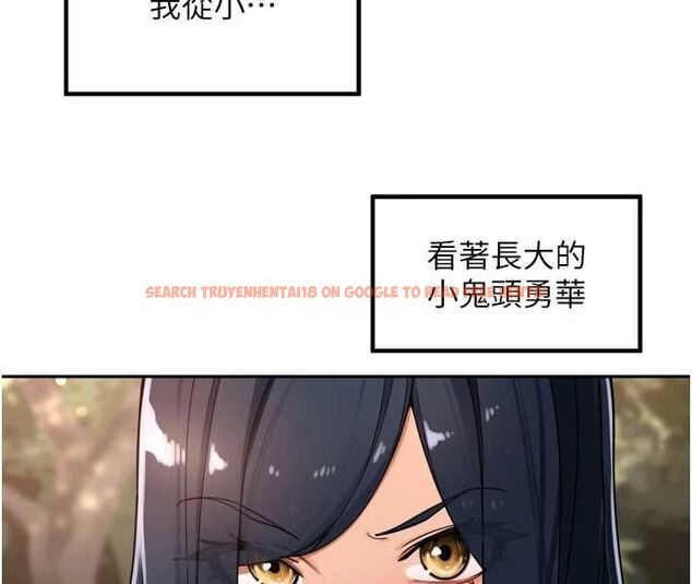 查看漫画里長孫子開麥啦 - 第43話-想要精液就搖用力一點 - www.tymanga.com中的4689461图片 查看漫画里長孫子開麥啦 - 第43話-想要精液就搖用力一點 - www.tymanga.com中的4689461图片