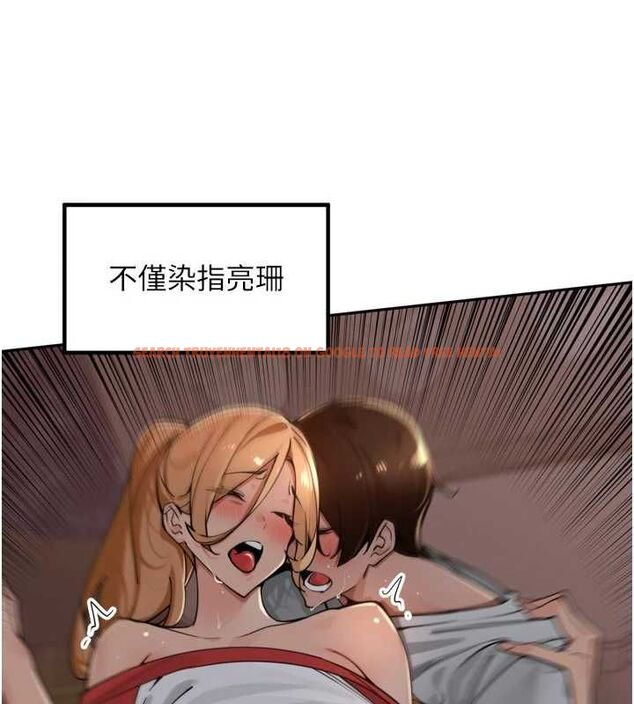查看漫画里長孫子開麥啦 - 第43話-想要精液就搖用力一點 - www.tymanga.com中的4689463图片 查看漫画里長孫子開麥啦 - 第43話-想要精液就搖用力一點 - www.tymanga.com中的4689463图片