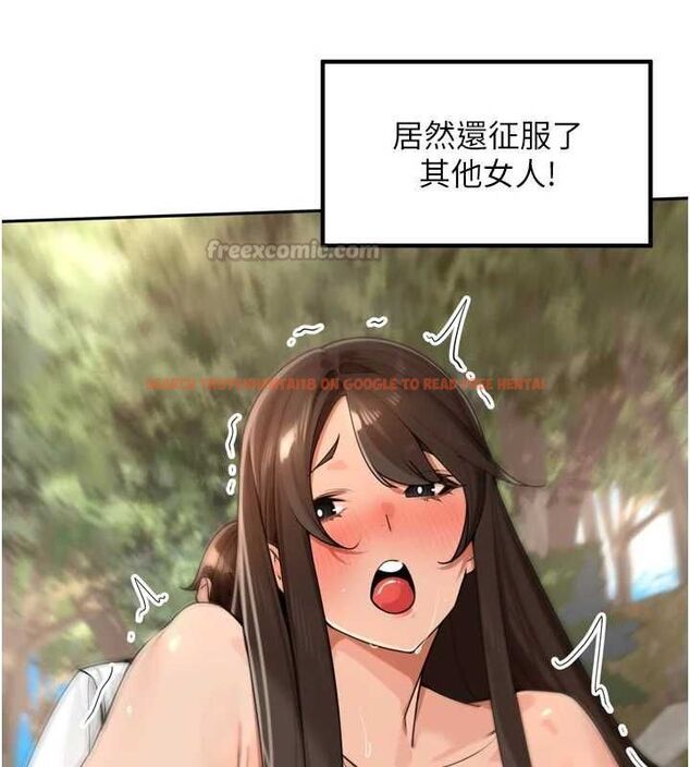 查看漫画里長孫子開麥啦 - 第43話-想要精液就搖用力一點 - www.tymanga.com中的4689465图片 查看漫画里長孫子開麥啦 - 第43話-想要精液就搖用力一點 - www.tymanga.com中的4689465图片