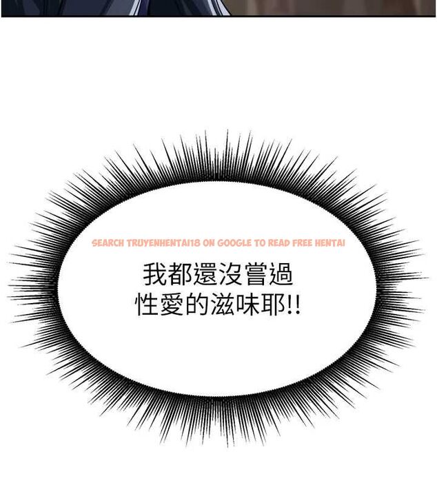 查看漫画里長孫子開麥啦 - 第43話-想要精液就搖用力一點 - www.tymanga.com中的4689469图片 查看漫画里長孫子開麥啦 - 第43話-想要精液就搖用力一點 - www.tymanga.com中的4689469图片
