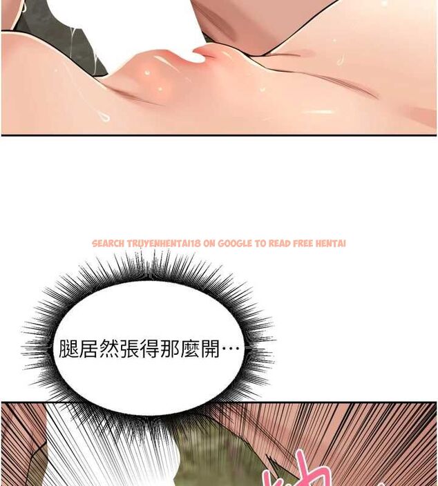 查看漫画里長孫子開麥啦 - 第43話-想要精液就搖用力一點 - www.tymanga.com中的4689479图片 查看漫画里長孫子開麥啦 - 第43話-想要精液就搖用力一點 - www.tymanga.com中的4689479图片
