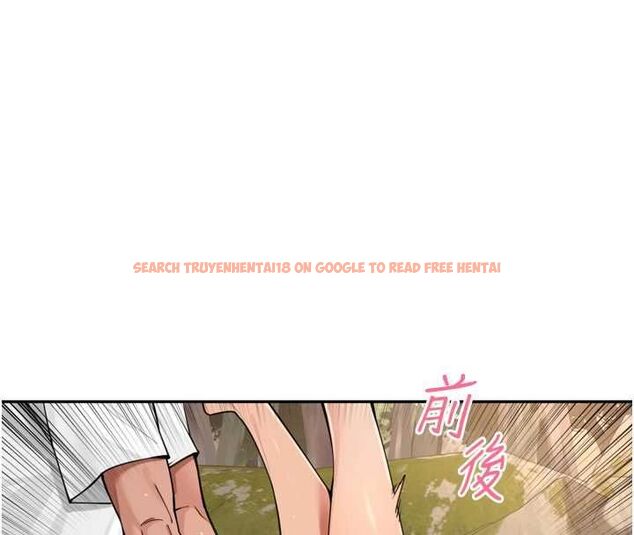 查看漫画里長孫子開麥啦 - 第43話-想要精液就搖用力一點 - www.tymanga.com中的4689481图片 查看漫画里長孫子開麥啦 - 第43話-想要精液就搖用力一點 - www.tymanga.com中的4689481图片