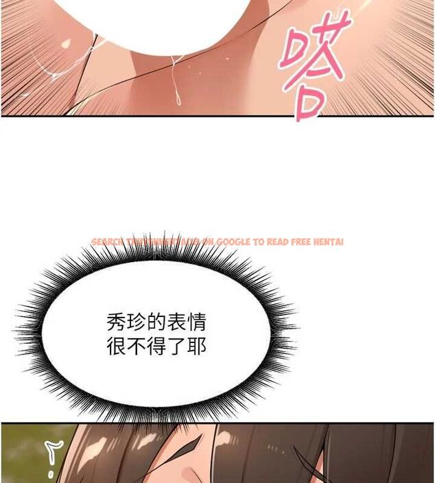 查看漫画里長孫子開麥啦 - 第43話-想要精液就搖用力一點 - www.tymanga.com中的4689485图片 查看漫画里長孫子開麥啦 - 第43話-想要精液就搖用力一點 - www.tymanga.com中的4689485图片